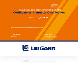 BG大游·(集团)视讯官方网站