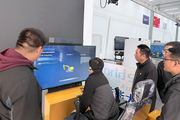 BG大游·(集团)视讯官方网站