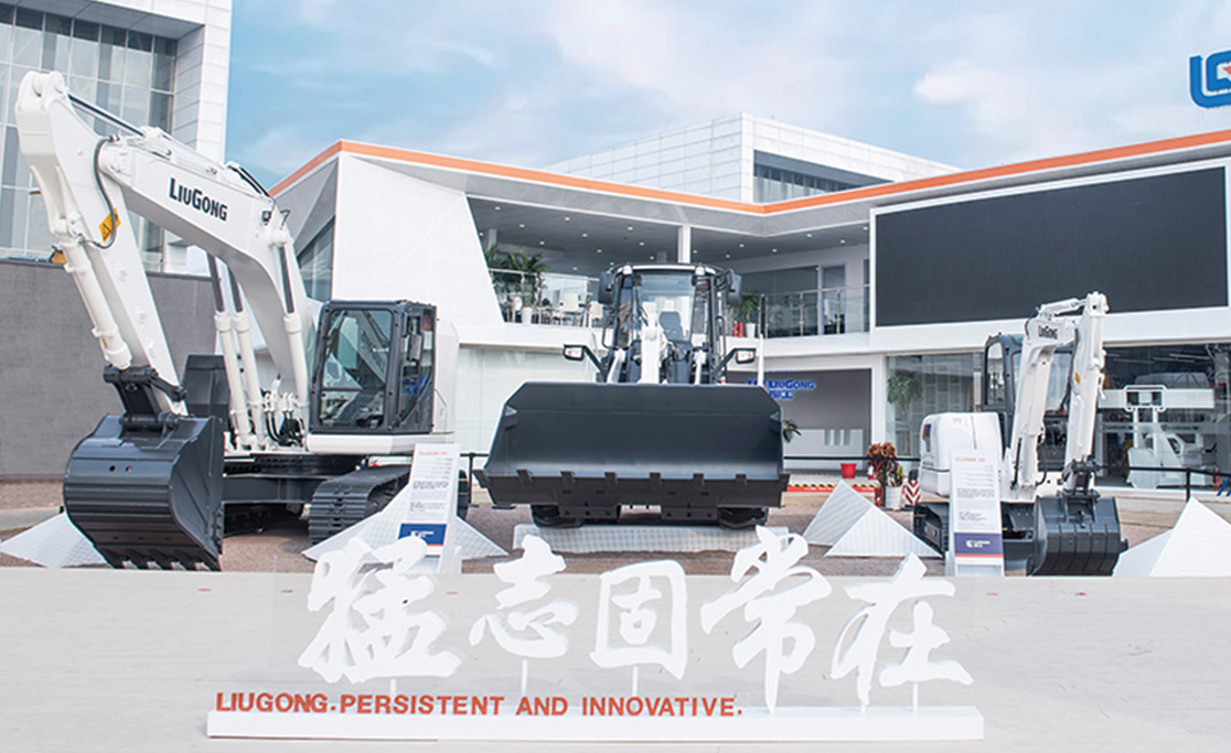 BG大游·(集团)视讯官方网站