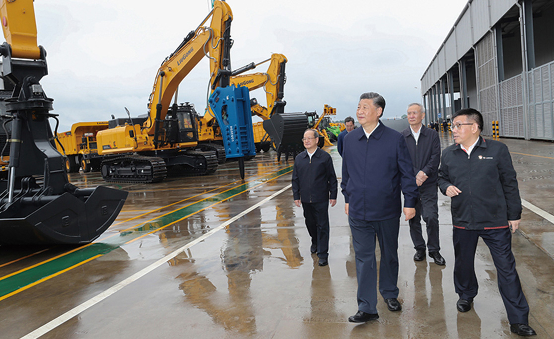 BG大游·(集团)视讯官方网站