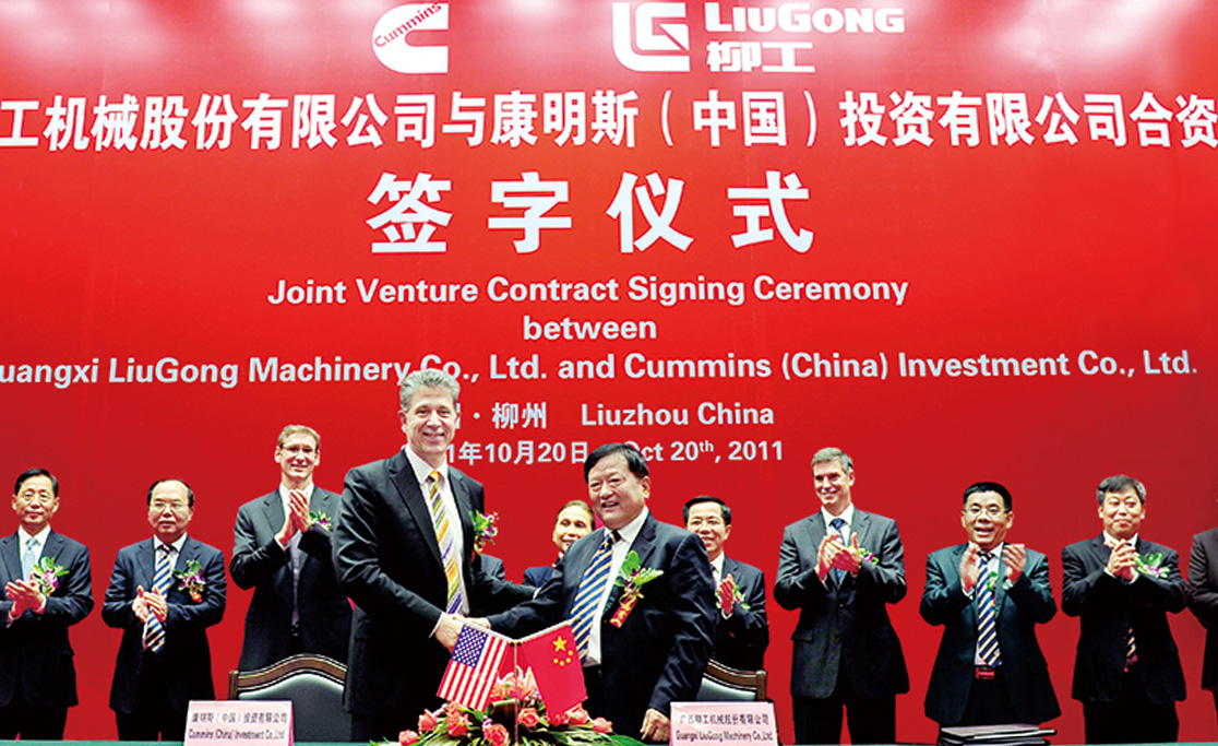 BG大游·(集团)视讯官方网站