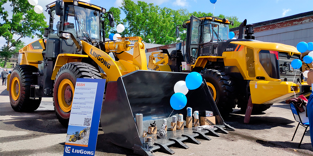 BG大游·(集团)视讯官方网站