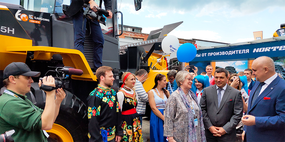 BG大游·(集团)视讯官方网站