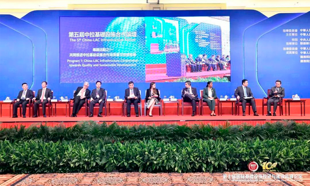 BG大游·(集团)视讯官方网站