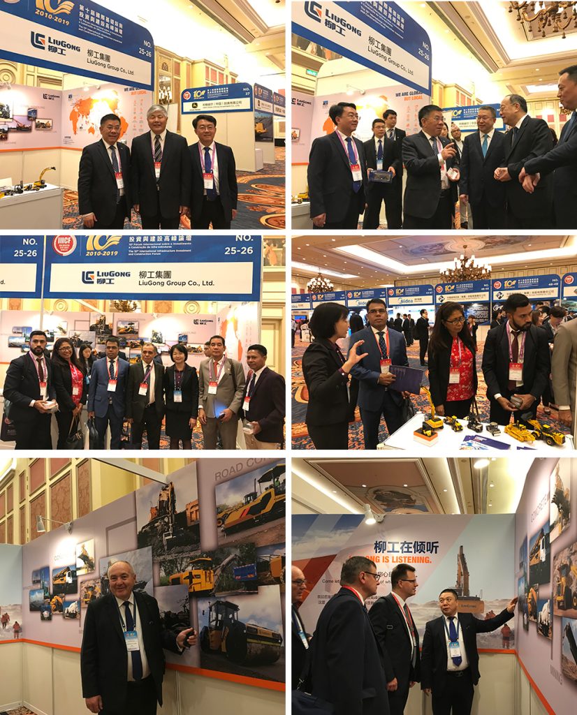 BG大游·(集团)视讯官方网站