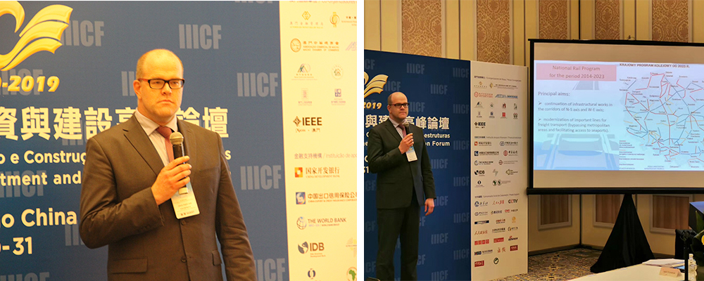 BG大游·(集团)视讯官方网站