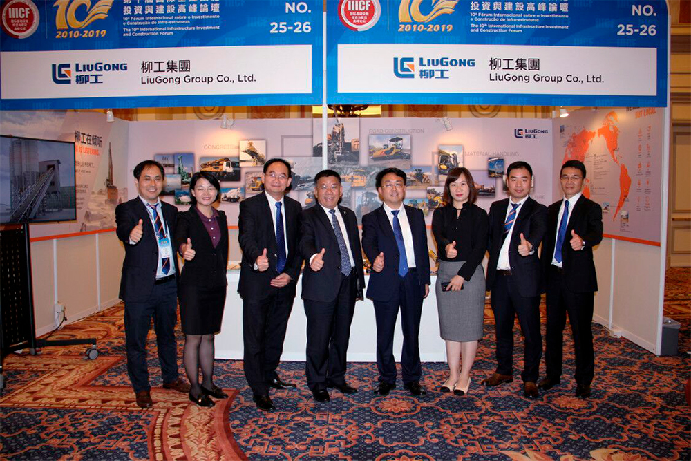 BG大游·(集团)视讯官方网站