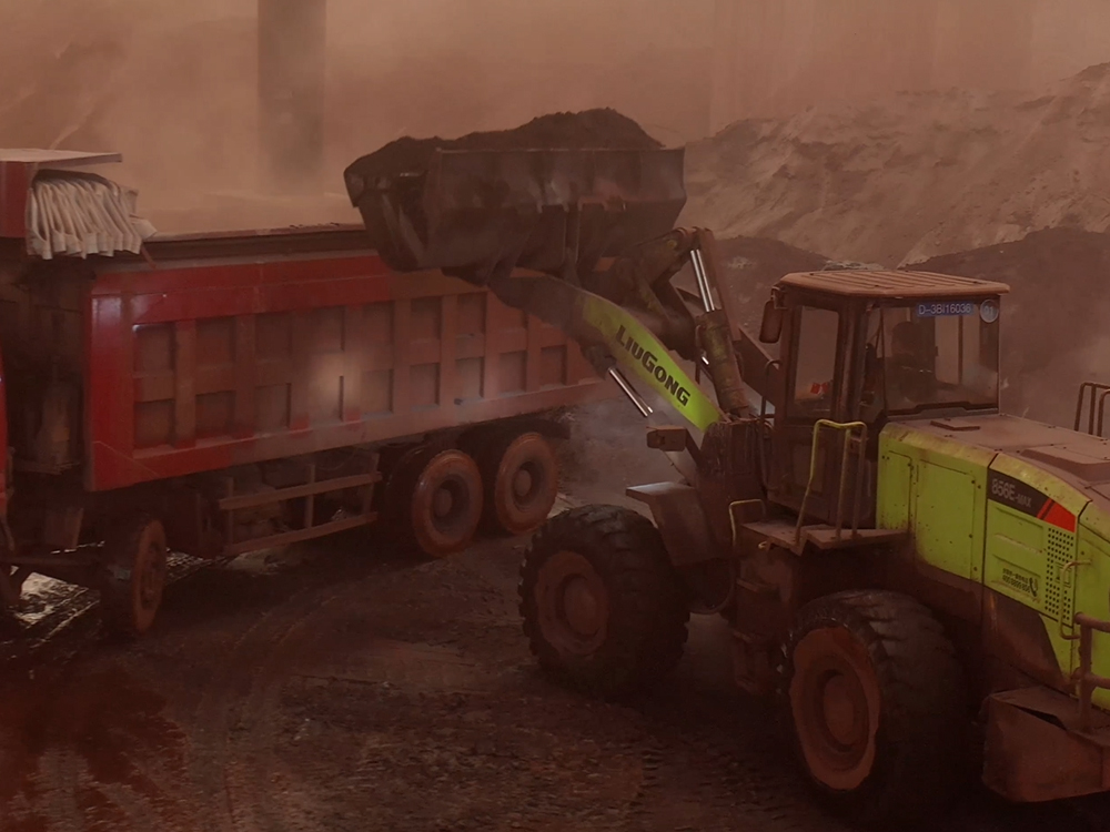 BG大游·(集团)视讯官方网站