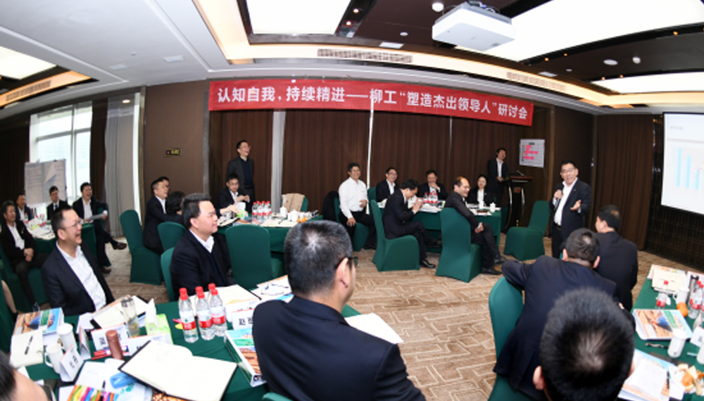 BG大游·(集团)视讯官方网站