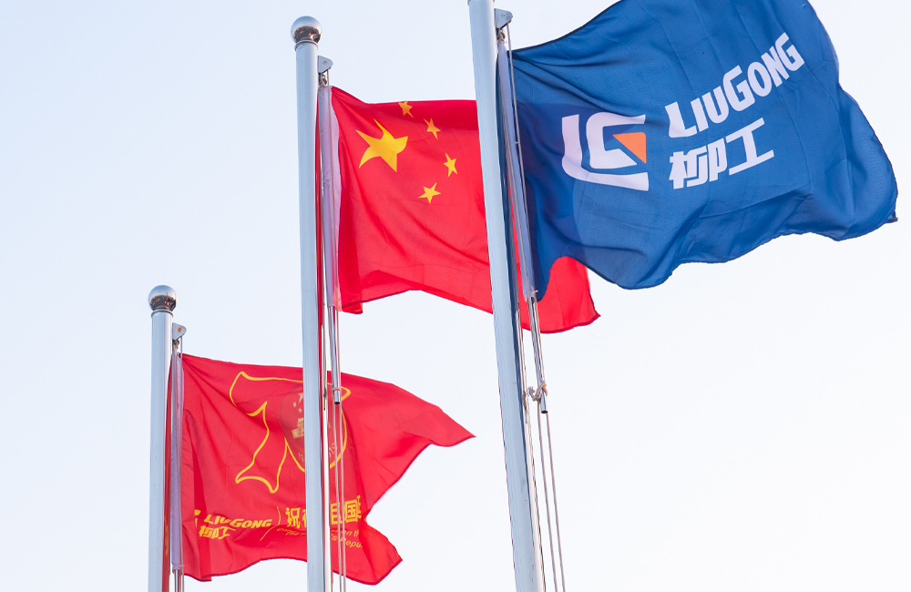 BG大游·(集团)视讯官方网站