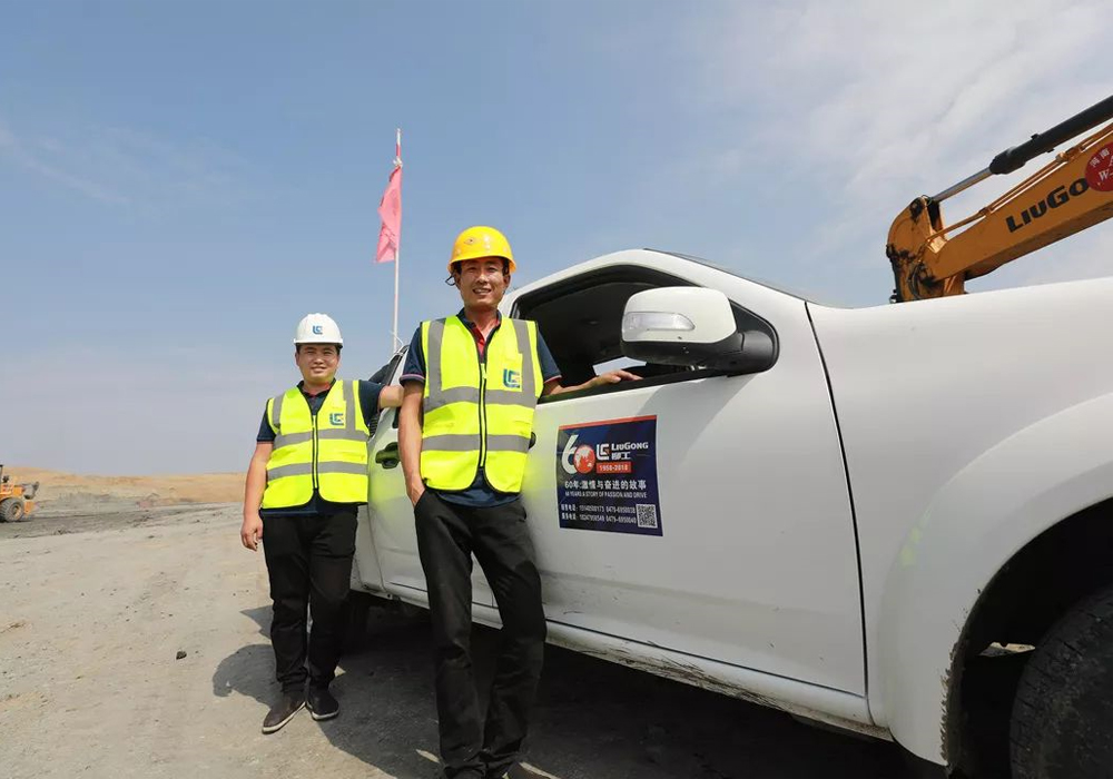 BG大游·(集团)视讯官方网站