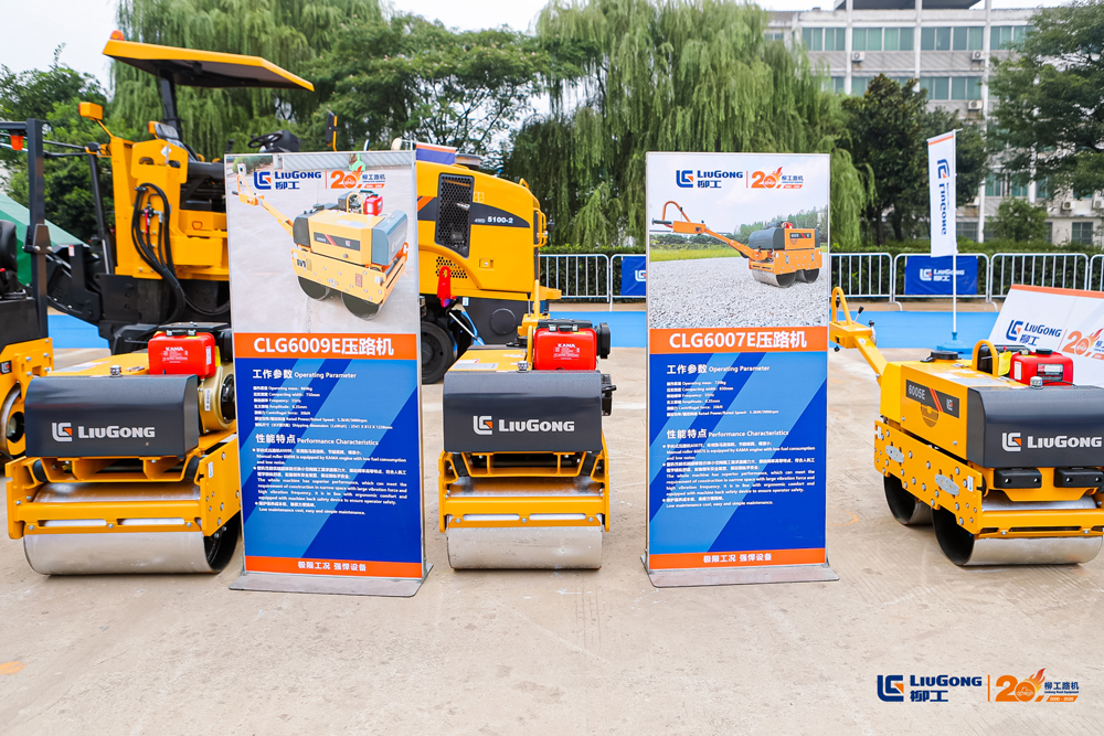 BG大游·(集团)视讯官方网站