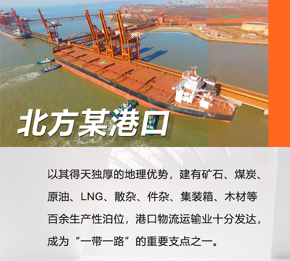 BG大游·(集团)视讯官方网站