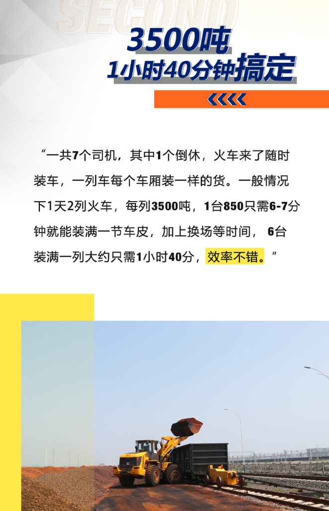 BG大游·(集团)视讯官方网站