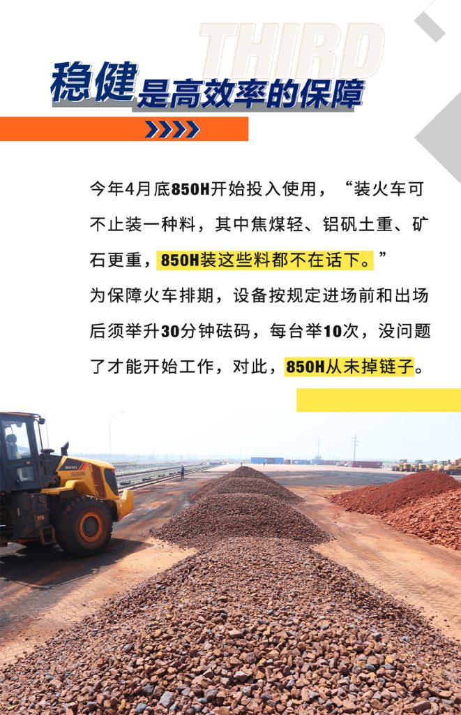 BG大游·(集团)视讯官方网站