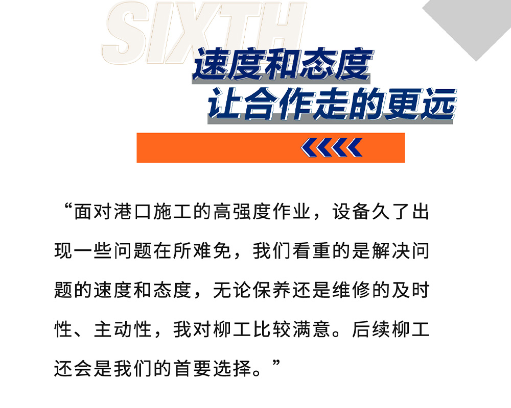 BG大游·(集团)视讯官方网站