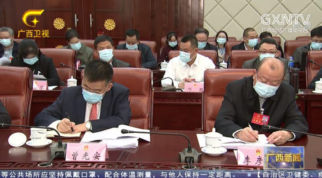 BG大游·(集团)视讯官方网站