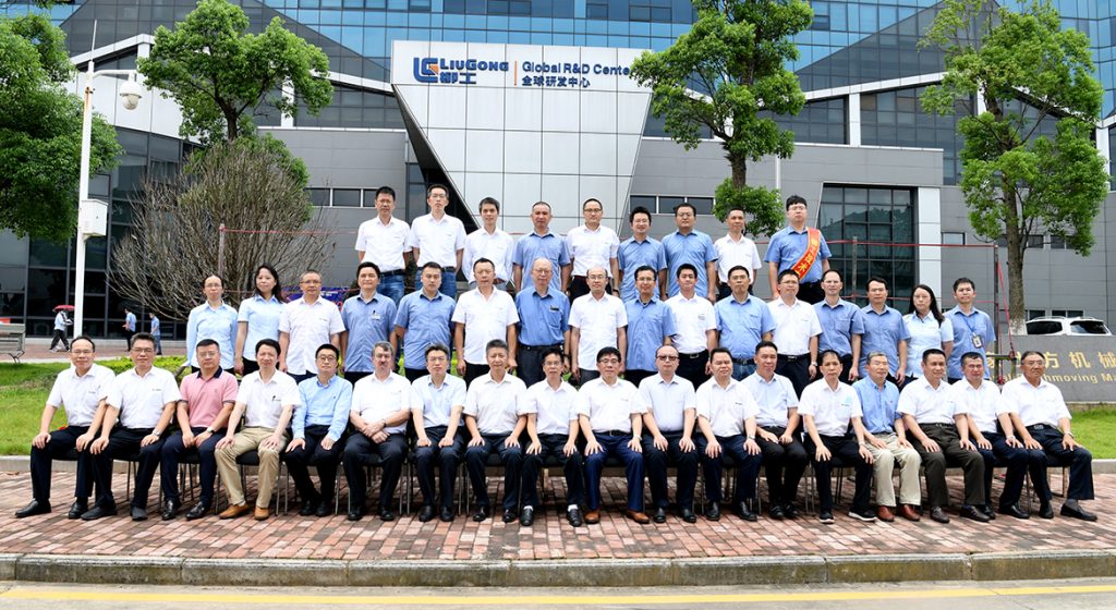 BG大游·(集团)视讯官方网站