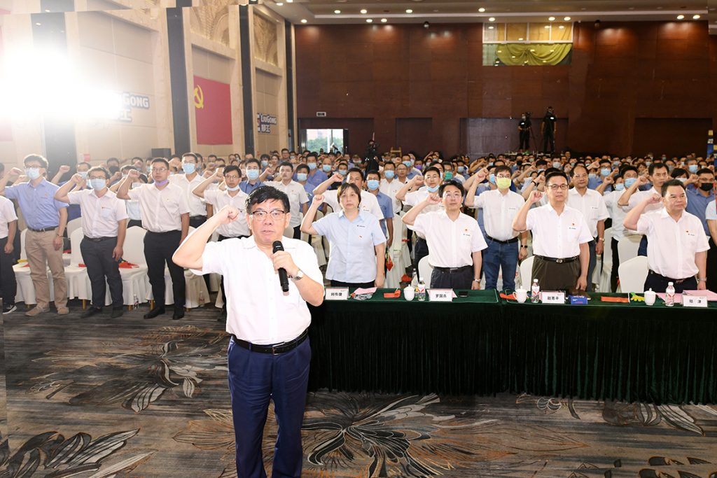 BG大游·(集团)视讯官方网站