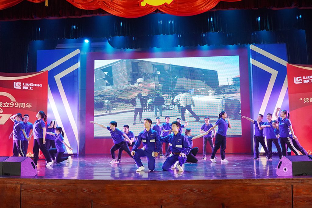 BG大游·(集团)视讯官方网站