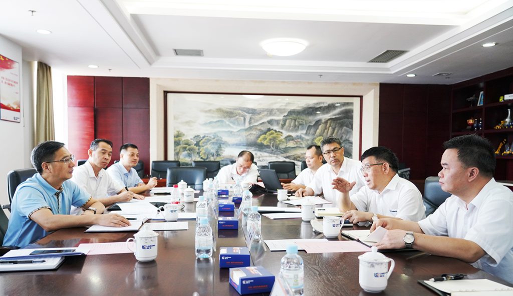 BG大游·(集团)视讯官方网站