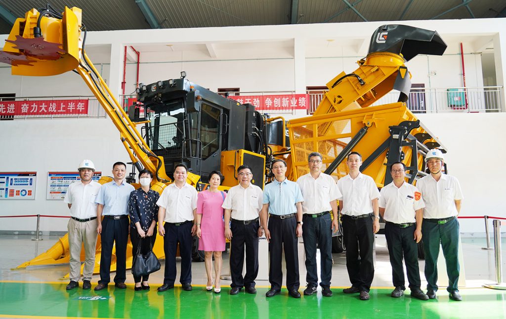 BG大游·(集团)视讯官方网站