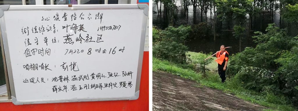 BG大游·(集团)视讯官方网站