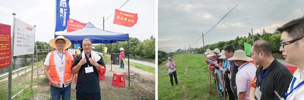 BG大游·(集团)视讯官方网站