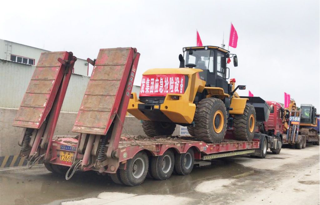 BG大游·(集团)视讯官方网站