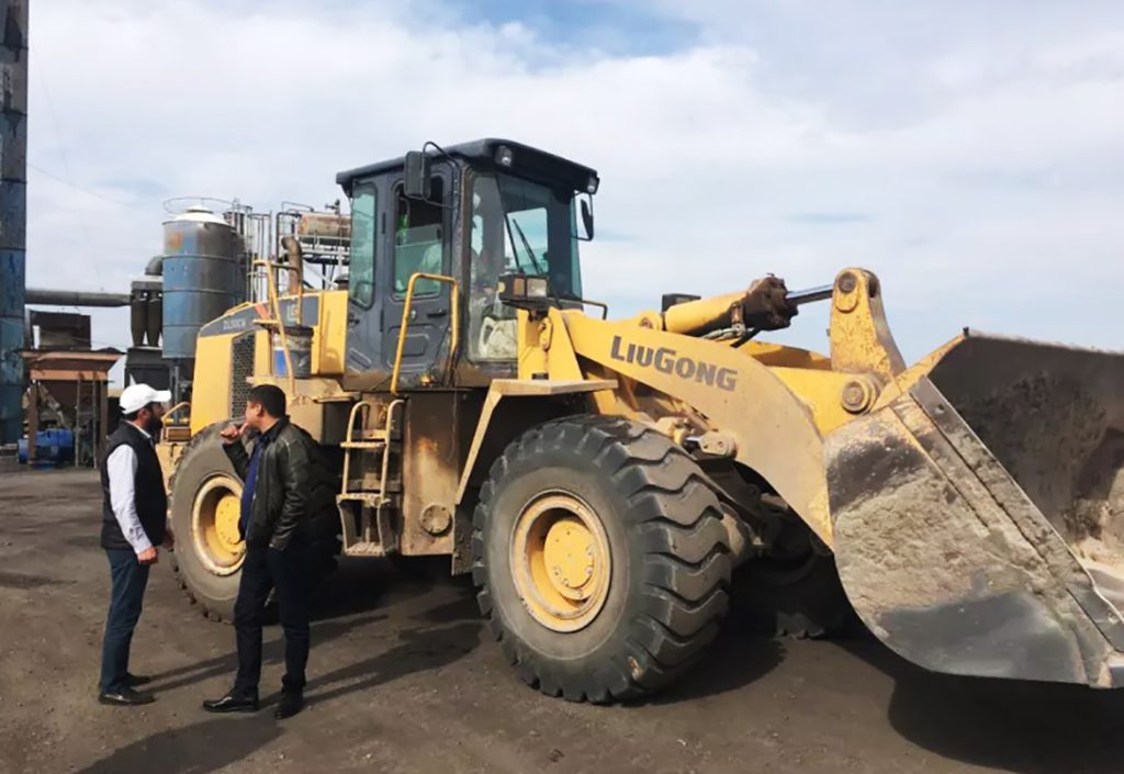 BG大游·(集团)视讯官方网站