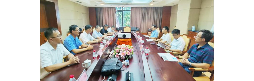 BG大游·(集团)视讯官方网站