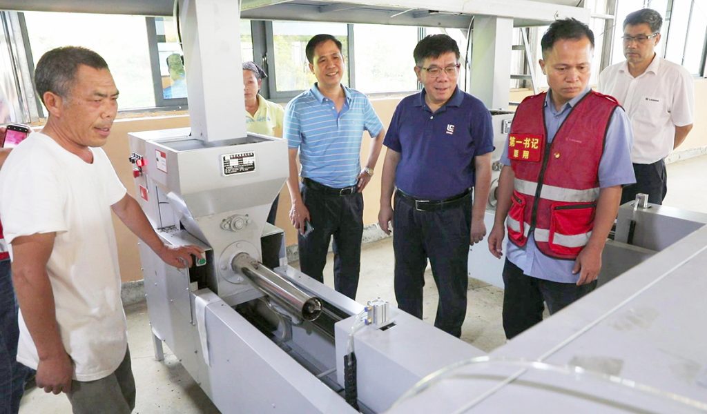 BG大游·(集团)视讯官方网站