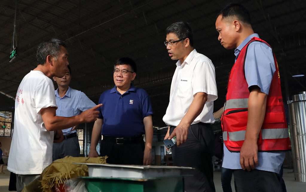 BG大游·(集团)视讯官方网站