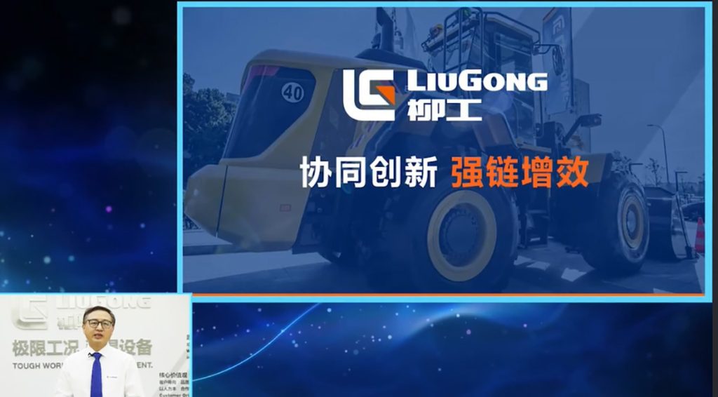 BG大游·(集团)视讯官方网站