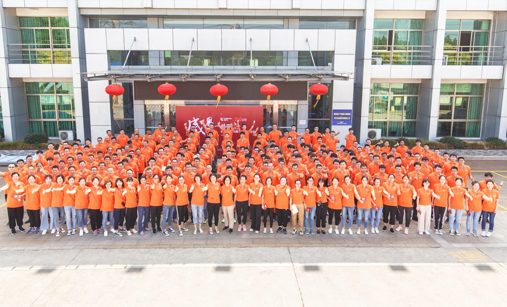 BG大游·(集团)视讯官方网站