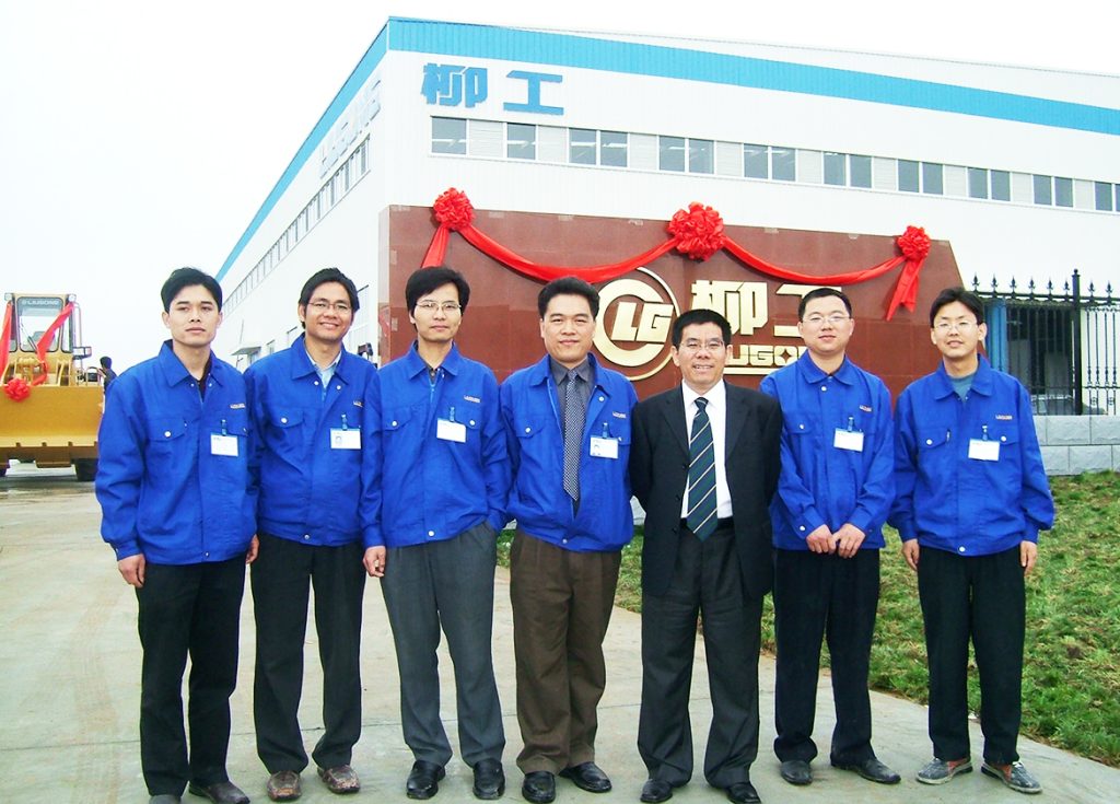 BG大游·(集团)视讯官方网站