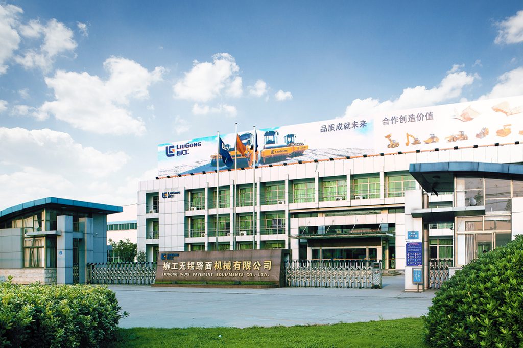 BG大游·(集团)视讯官方网站