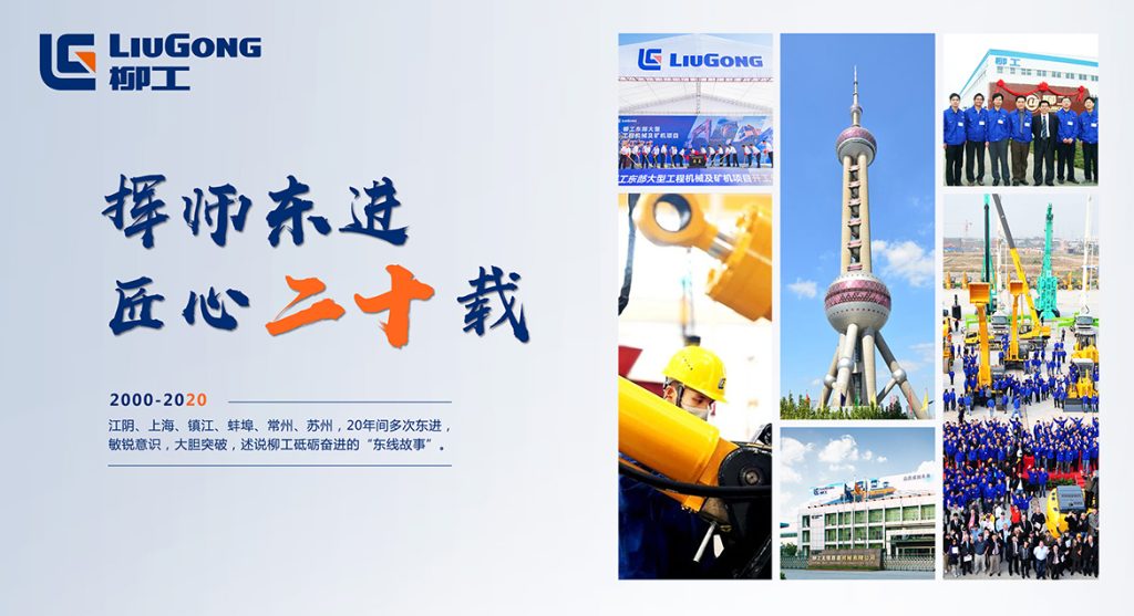 BG大游·(集团)视讯官方网站