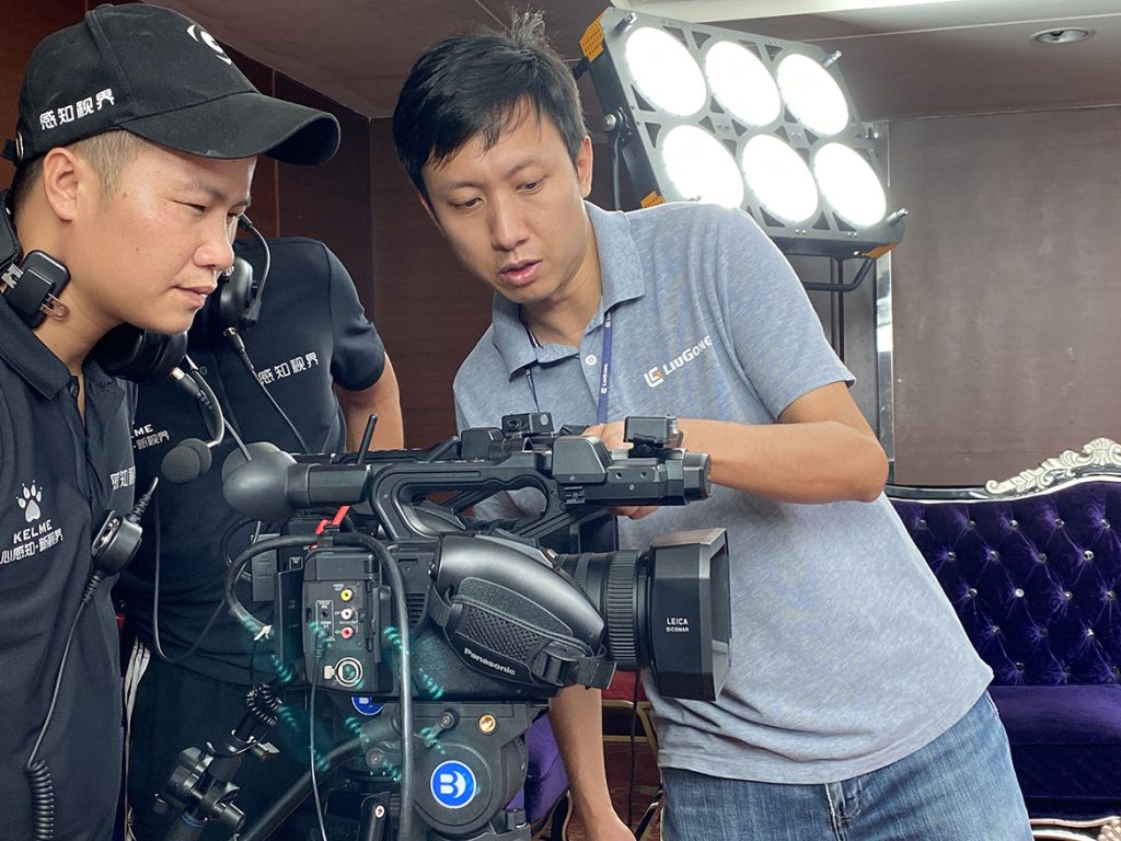 BG大游·(集团)视讯官方网站