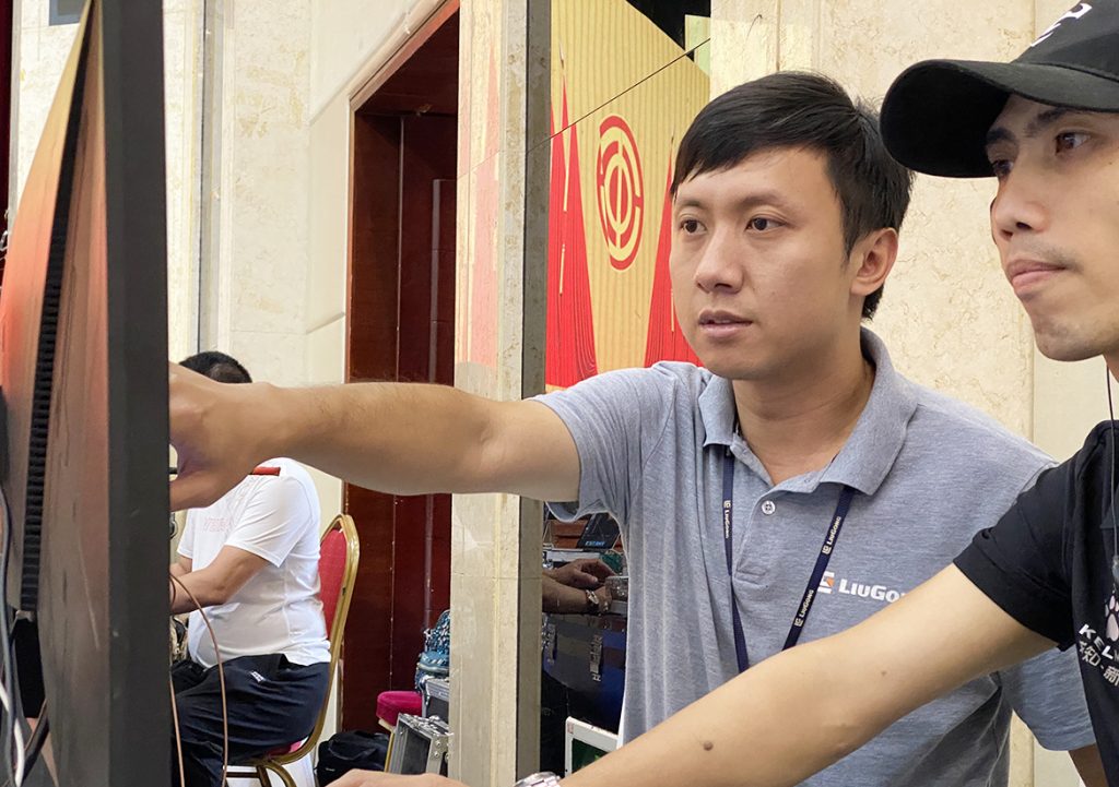 BG大游·(集团)视讯官方网站