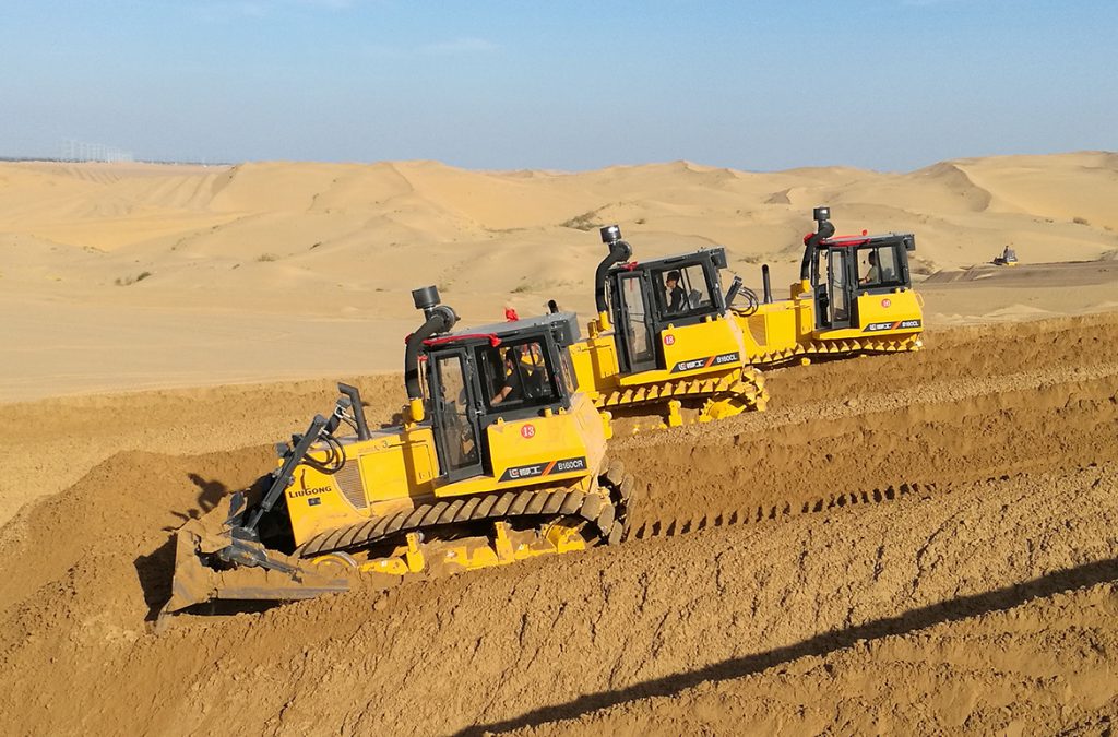 BG大游·(集团)视讯官方网站