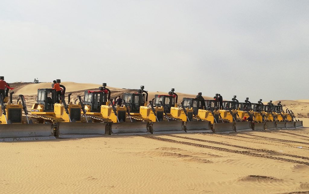 BG大游·(集团)视讯官方网站