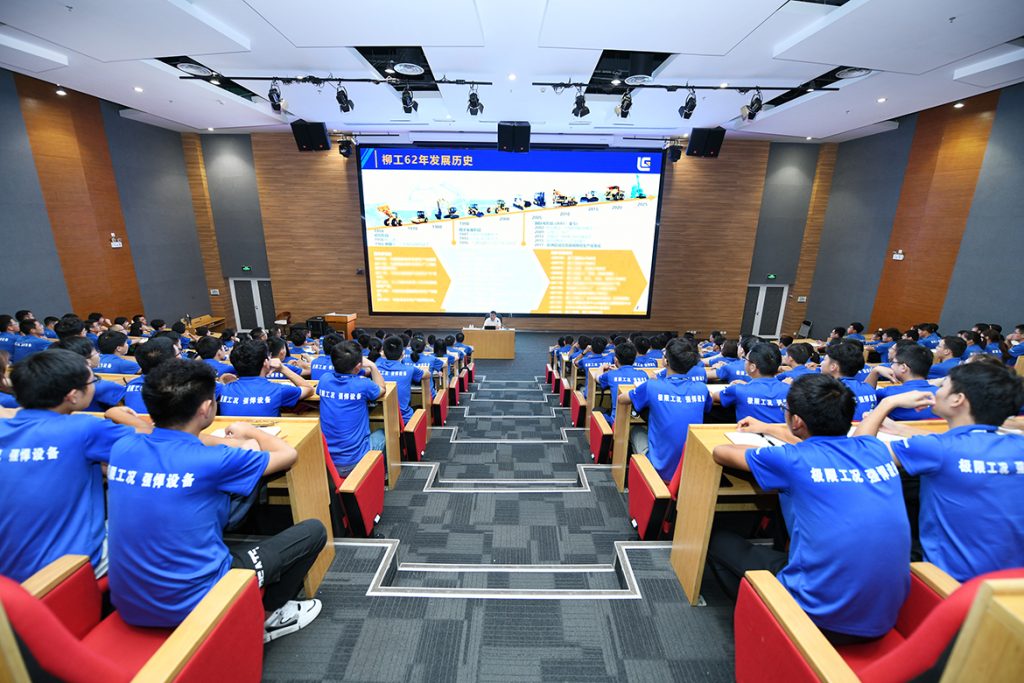 BG大游·(集团)视讯官方网站