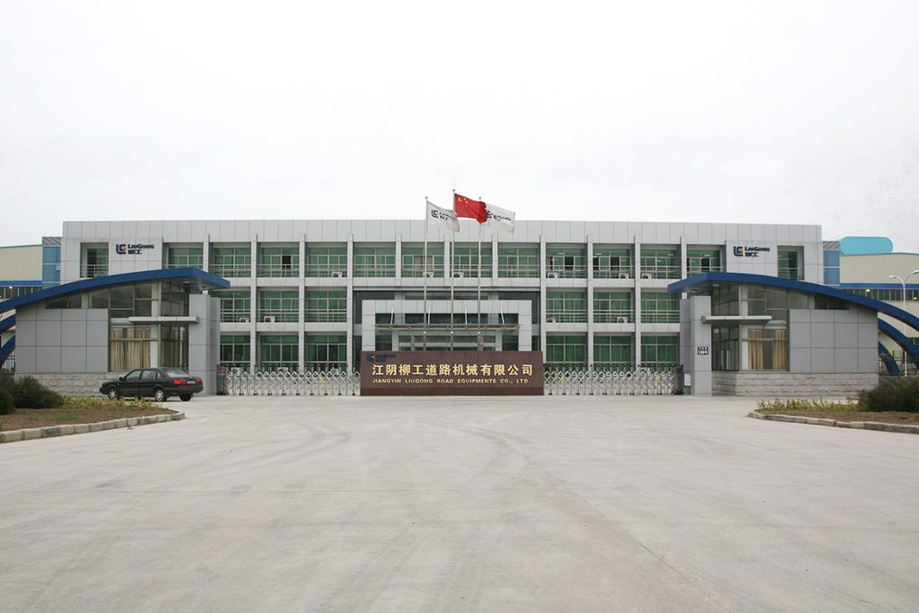 BG大游·(集团)视讯官方网站