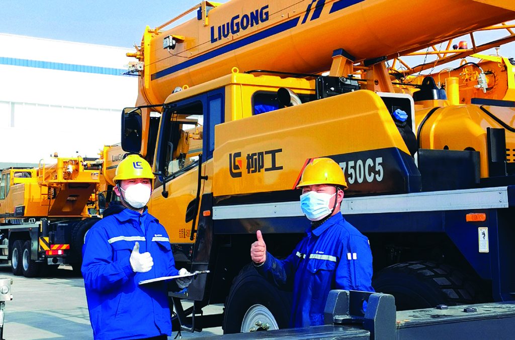 BG大游·(集团)视讯官方网站