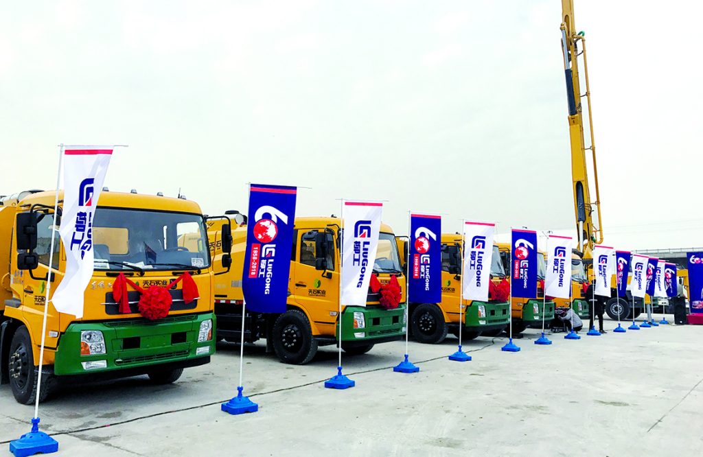 BG大游·(集团)视讯官方网站