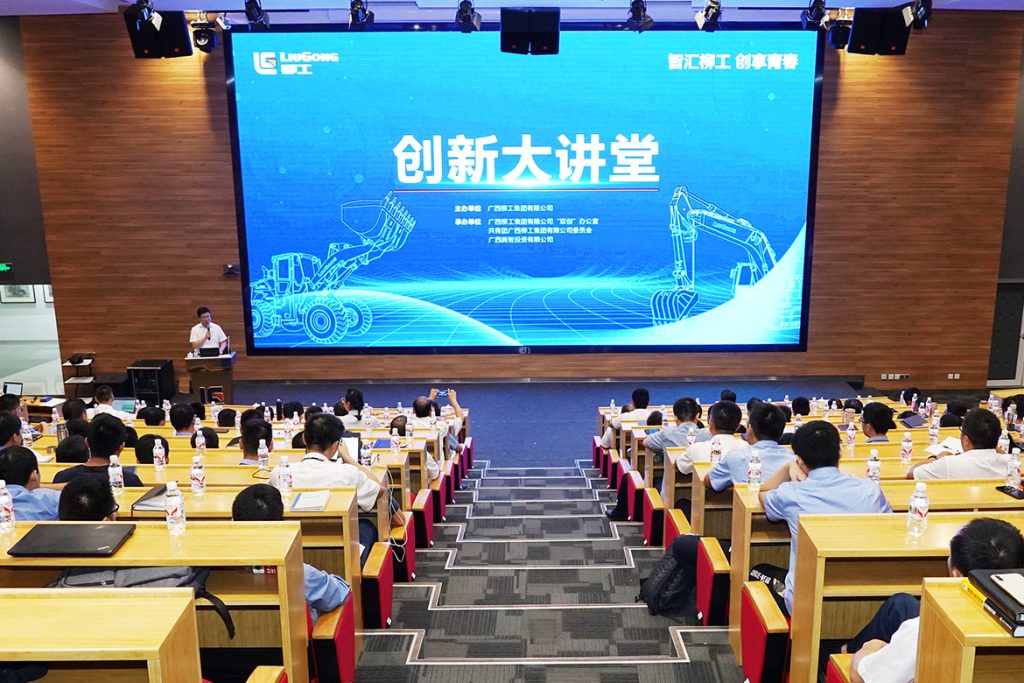 BG大游·(集团)视讯官方网站