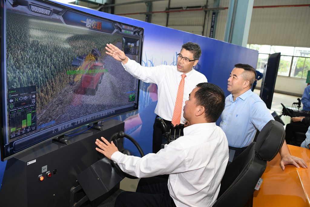 BG大游·(集团)视讯官方网站