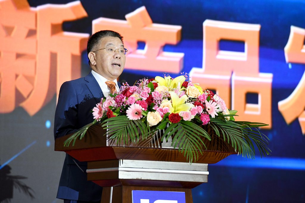 BG大游·(集团)视讯官方网站