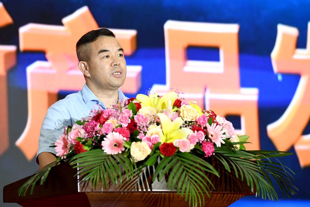 BG大游·(集团)视讯官方网站